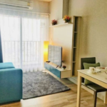  A Louer Condo Nong Prue