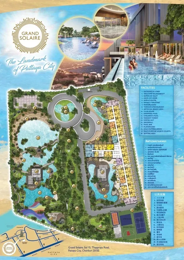 A_Louer_Condo_Pattaya_f79914c45a4c2d6fa34d355925a12d00_8